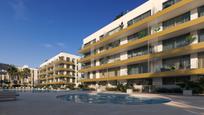 Exterior view of Flat for sale in Roquetas de Mar