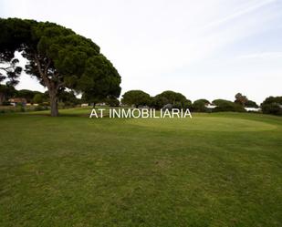 Constructible Land for sale in Chiclana de la Frontera