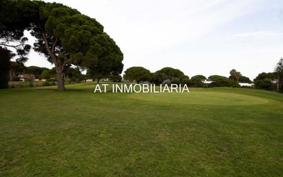 Urbanitzable en venda en Chiclana de la Frontera