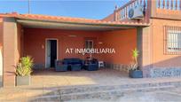 Exterior view of Flat for sale in Puerto Real