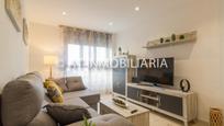 Living room of Flat for sale in  Cádiz Capital  with Air Conditioner