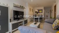 Living room of Flat for sale in  Cádiz Capital  with Air Conditioner