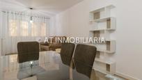 Dining room of Flat for sale in  Cádiz Capital