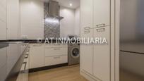 Kitchen of Flat for sale in  Cádiz Capital