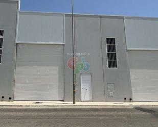 Außenansicht von Fabrikhallen zum verkauf in Tahal