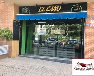 Premises for sale in Torrelodones  with Air Conditioner
