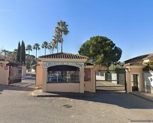 Casa o xalet en venda a Carretera de Sevilla - Los Montitos