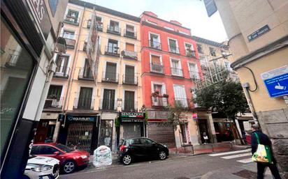 Estudi en venda a Calle de Hortaleza, Justicia - Chueca