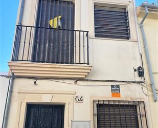 Vista exterior de Dúplex en venda en Antequera amb Balcó