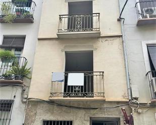 Balcony of Building for sale in Antequera