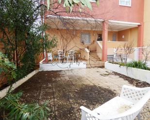 Garden of House or chalet for sale in Galápagos  with Terrace
