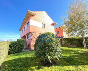 Vista exterior de Casa adosada en venda en Cirueña amb Calefacció, Jardí privat i Terrassa