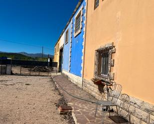 Exterior view of Industrial buildings for sale in Bulbuente