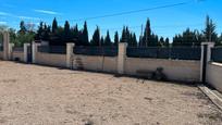 Premises for sale in Bulbuente