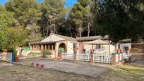 Garden of Country house for sale in Botorrita