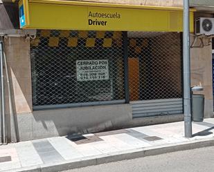 Premises for sale in Salamanca Capital