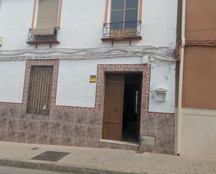 Single-family semi-detached for sale in Aguilar de la Frontera