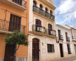 Vista exterior de Casa adosada en venda en Puente Genil amb Terrassa i Piscina