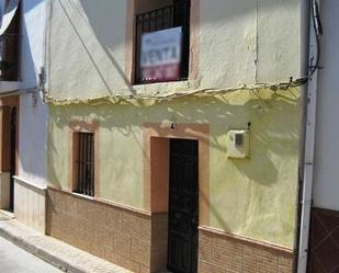 Exterior view of House or chalet for sale in Posadas
