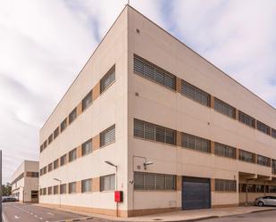 Vista exterior de Nau industrial en venda en  Córdoba Capital