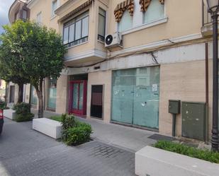 Exterior view of Premises for sale in Baena