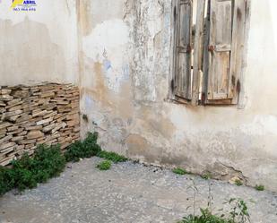 Vista exterior de Casa o xalet en venda en Alfafar