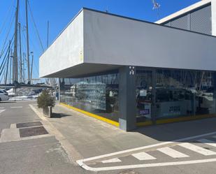 Office for sale in Castelldefels