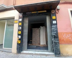 Premises to rent in  Zaragoza Capital