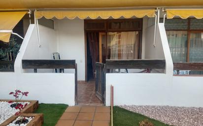 Apartament en venda a Italia, Playa del Inglés