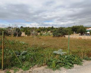 Constructible Land for sale in Vespella de Gaià