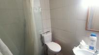 Bathroom of House or chalet for sale in Cassà de la Selva  with Terrace