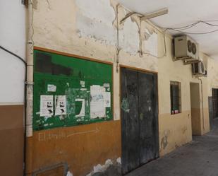 Premises for sale in  Sevilla Capital