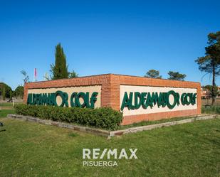 Casa adosada en venda en Aldeamayor de San Martín amb Terrassa i Piscina