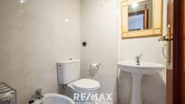Bathroom of Flat for sale in Valladolid Capital  with Terrace and Balcony