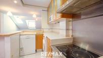 Kitchen of Flat for sale in Valladolid Capital  with Terrace