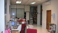 Office for sale in  Madrid Capital