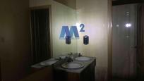 Bathroom of Premises for sale in Alcobendas