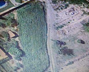 Constructible Land for sale in La Fuliola