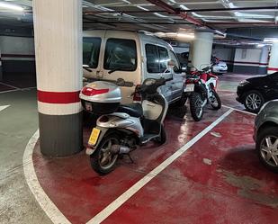 Parking of Garage for sale in  Barcelona Capital