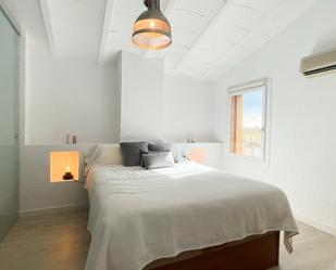Dormitori de Casa o xalet en venda en Vilamalla amb Terrassa