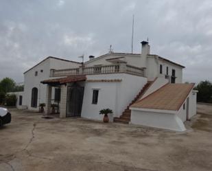 Vista exterior de Finca rústica en venda en Castellet i la Gornal amb Terrassa