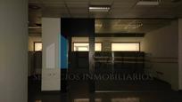 Premises for sale in  Madrid Capital