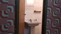 Bathroom of Premises for sale in Arganda del Rey