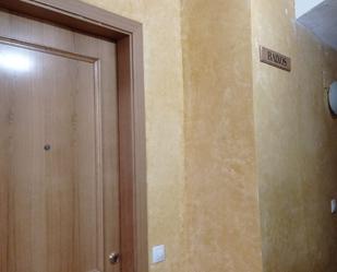 Bedroom of Office for sale in Tortosa