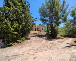 Vista exterior de Casa o xalet en venda en Tortosa amb Terrassa