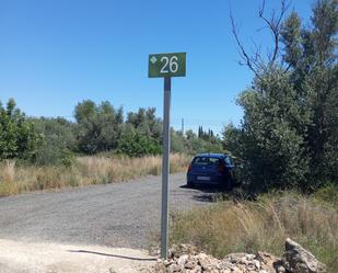 Parking of Constructible Land for sale in Tortosa
