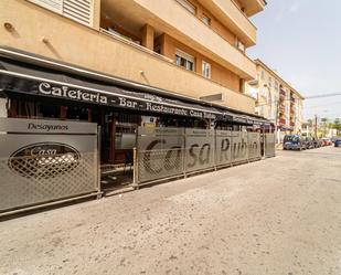 Premises to rent in Capdepera  with Air Conditioner