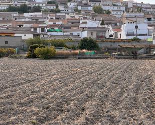 Urbanitzable en venda en Deifontes