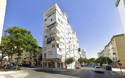 Electrodomésticos con Tara Estética en Jerez de la Frontera -  Electrodomésticos en Jerez