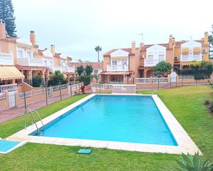 Casa adosada en venda a Camino del Pilar, Torremolinos